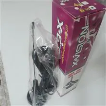 آنتن