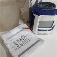 دستگاه