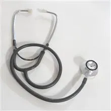 گوشی