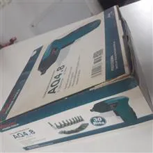 دستگاه