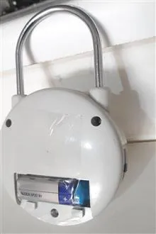 دزدگیر
