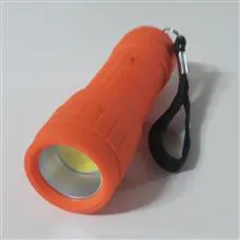 چراغ