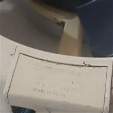 هواکش