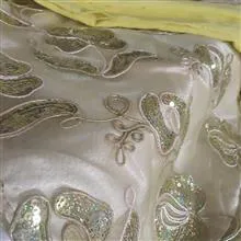 یکدست