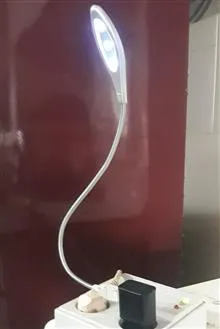 چراغ