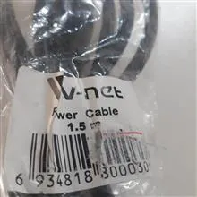 کابل