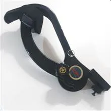 شولدر