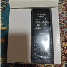 گوشی