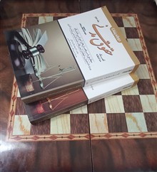 حقوق