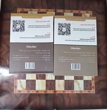 حقوق