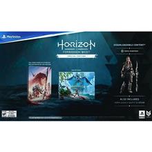 Horizon