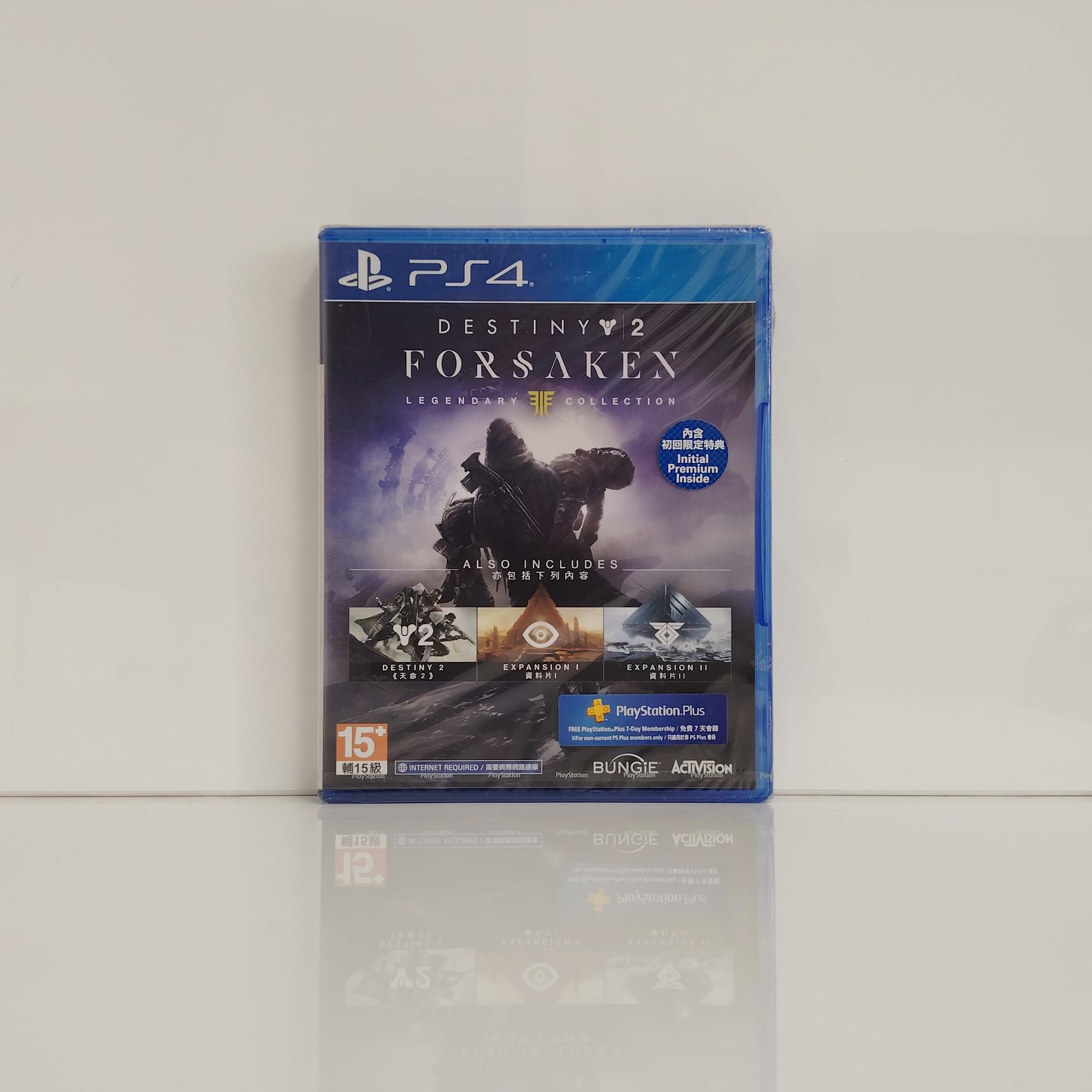 Destiny 2 Forsaken Legendary Collection PS4