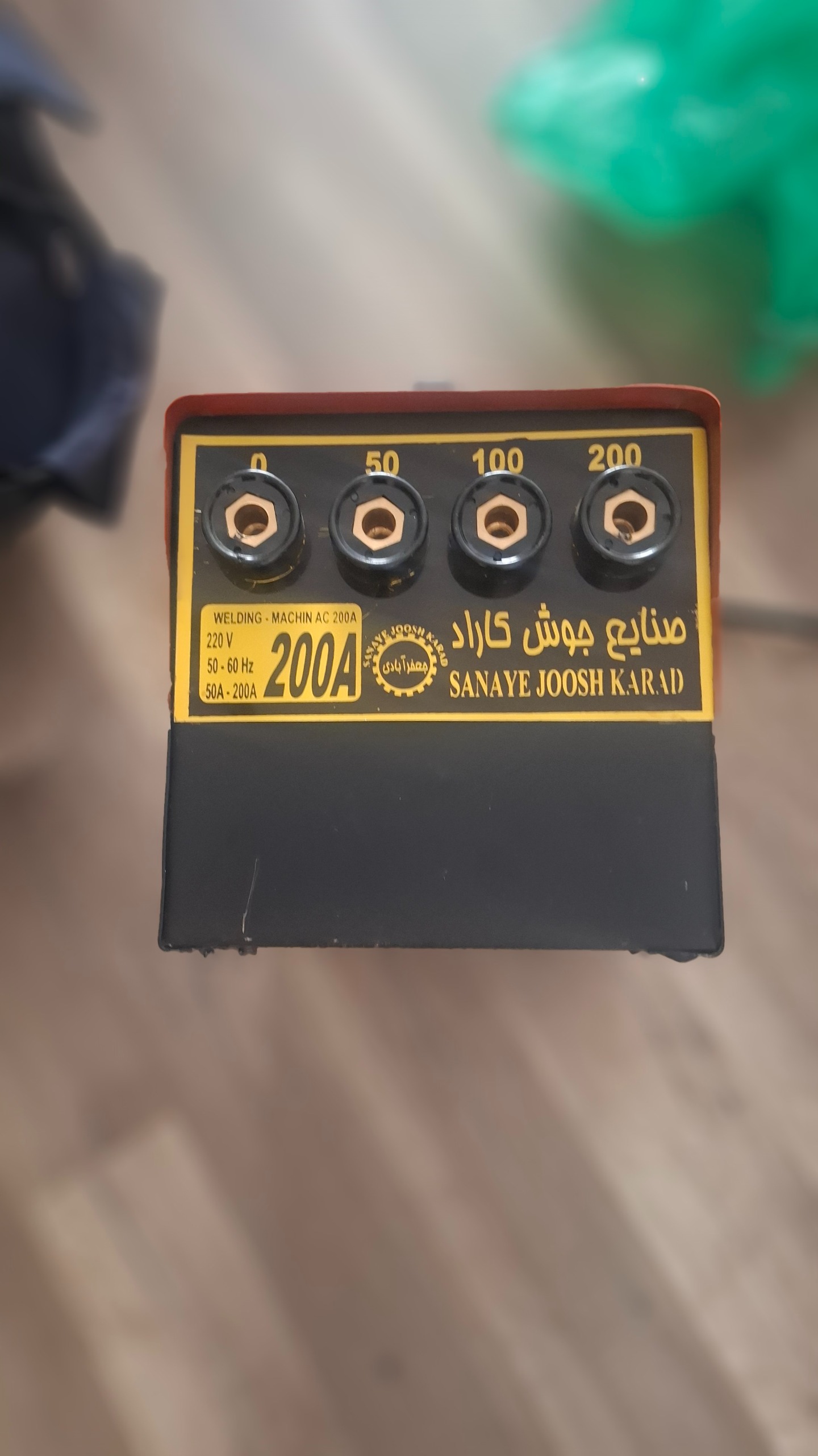 ترانس جوش(سیم پیچ مسی) 200 آمپر آکبند کاراد