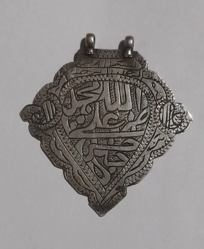 نشان نقره قاجاری
