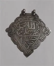 نشان