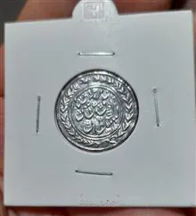 سکه