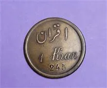 ژتون