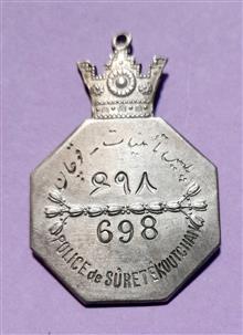 مدال