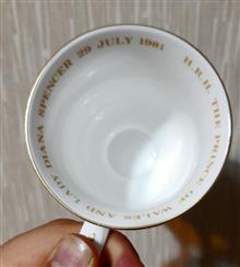لیوان