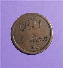 ژتون