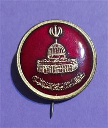 نشان