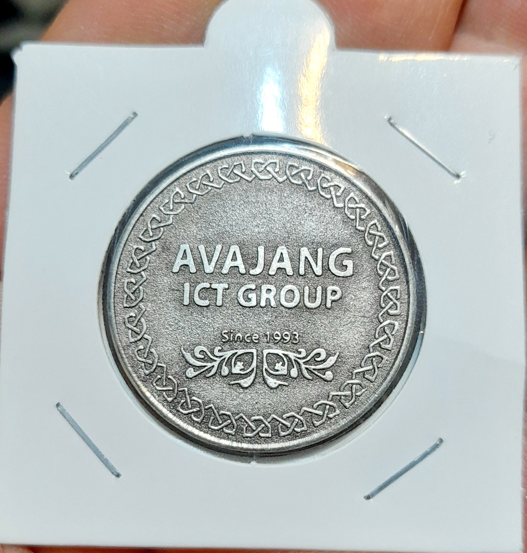 مدال نقره یادبود شرکت آواژنگ 1384