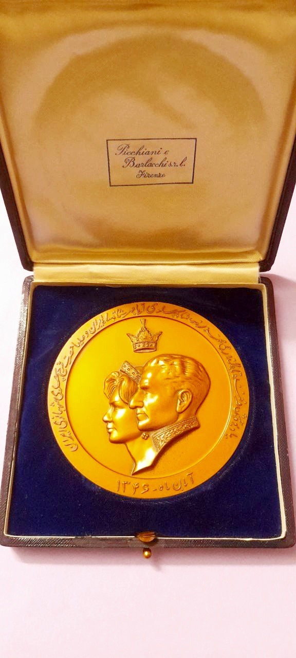 مدال یادبود تاجگذاری 1346 چوگان با جعبه فابریک