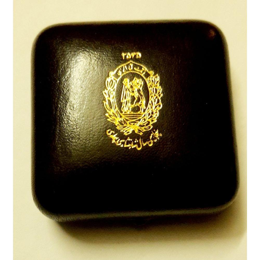 جعبه سکه 40گرمی یادبود بانک ملی دوره پهلوی