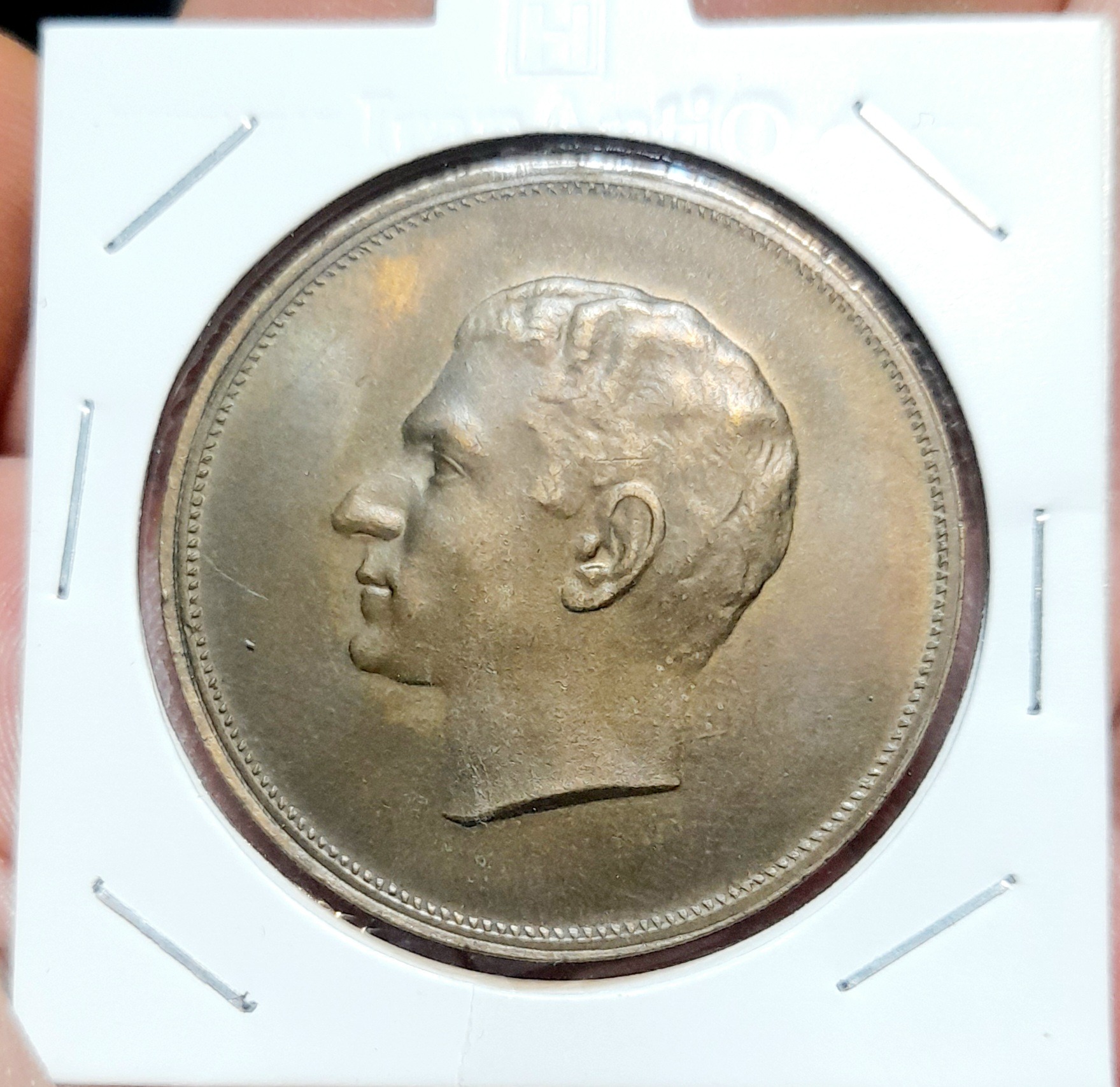 مدال برنز یادبود بیست و پنجمین سال سلطنت