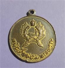 مدال