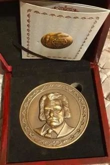 مدال