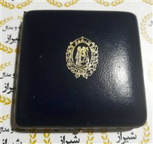 جعبه
