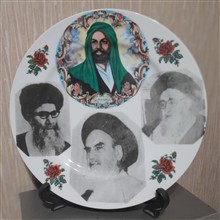 بشقاب
