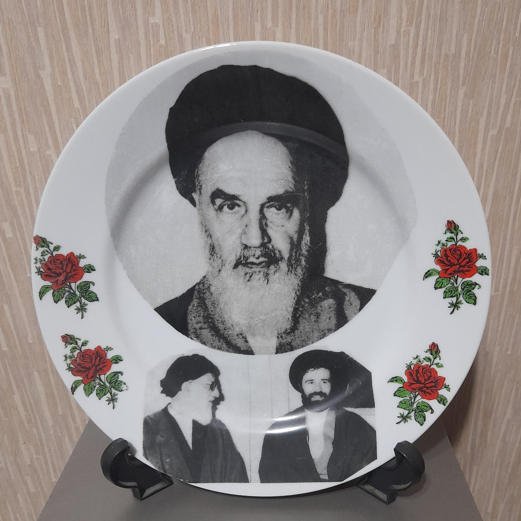 بشقاب یادبود 3رخ امام خمینی ره ساخت اول انقلاب