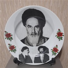 بشقاب