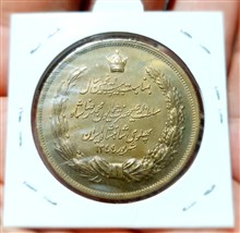 مدال