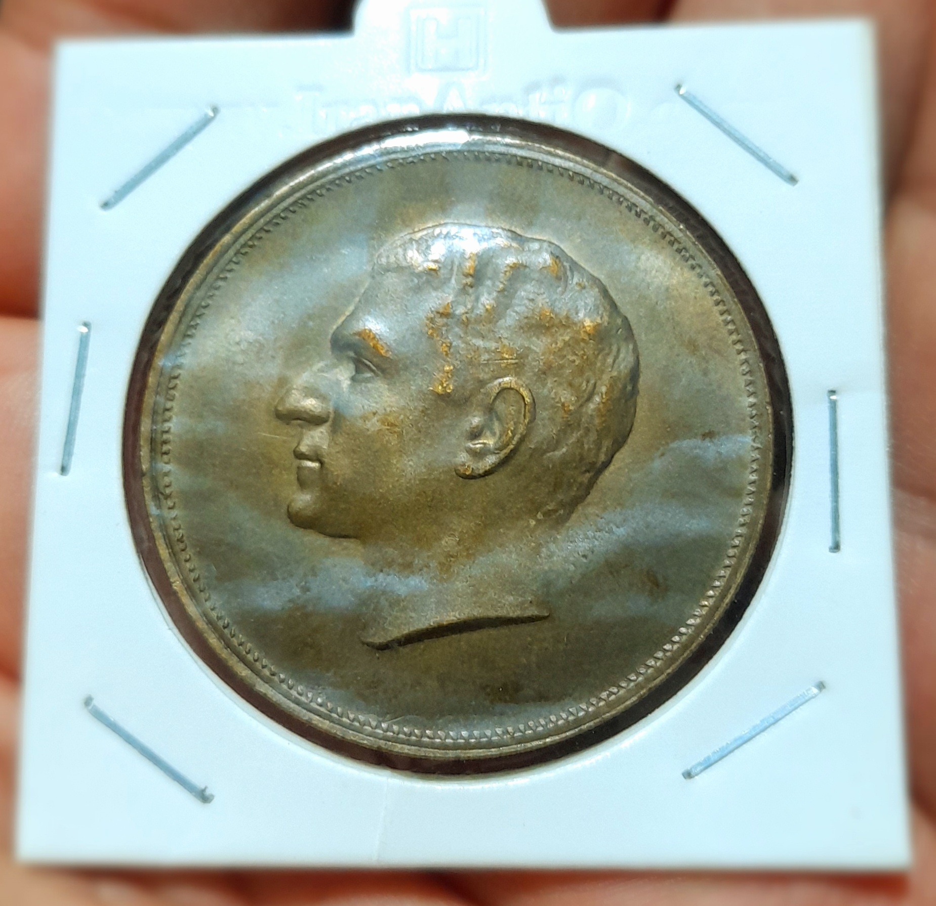 مدال برنز یادبود بیست و پنجمین سال سلطنت
