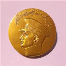 مدال