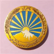 مدال