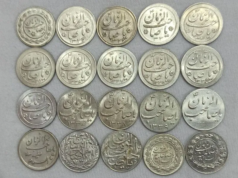 ست سکه یادبود نقره یاصاحب الزمان عج با توضیحات