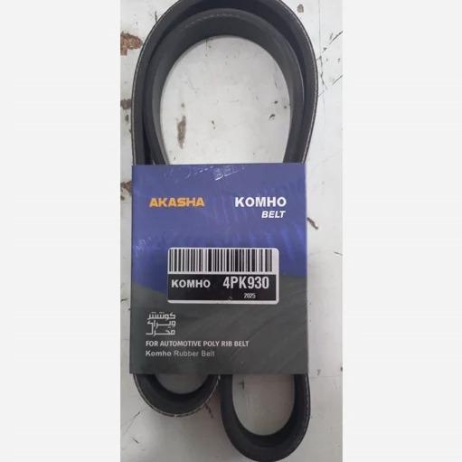 تسمه 930 کولر مناسب برای پراید تیبا ساینا کوئیک