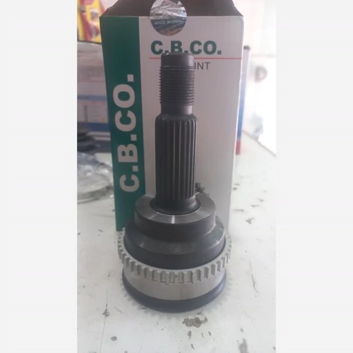 سرپلوس 20 خار پراید cbco