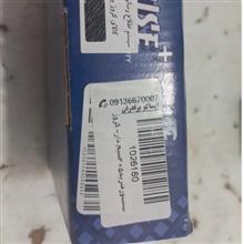 سنسور