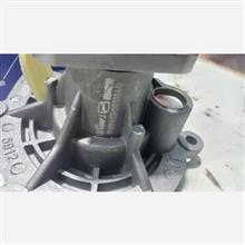 واتر