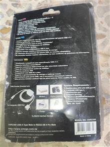 کابل
