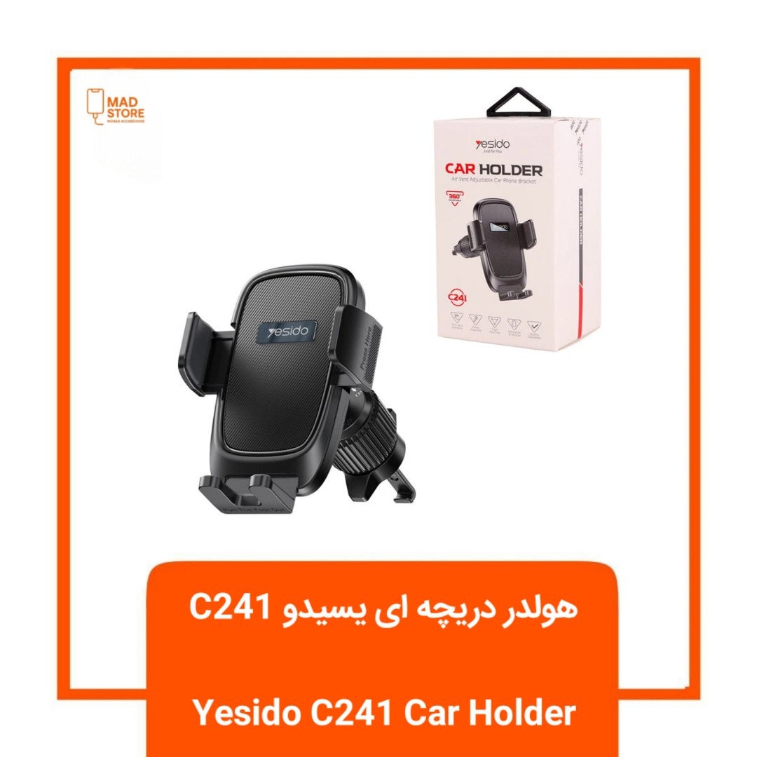هولدر دریچه ای یسیدو C241 با طراحی ارگونومیک