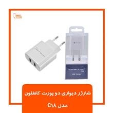 شارژر
