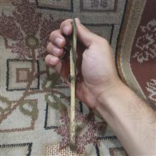 قیچی