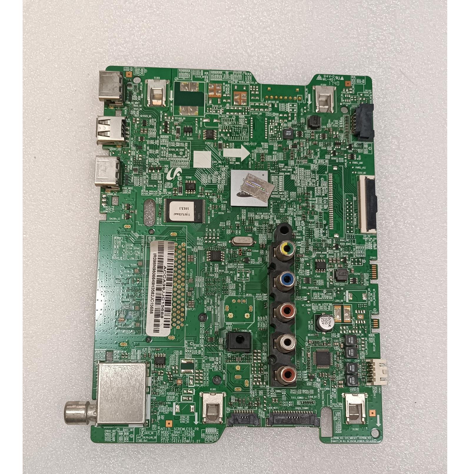 مین سامسونگ 49M5870