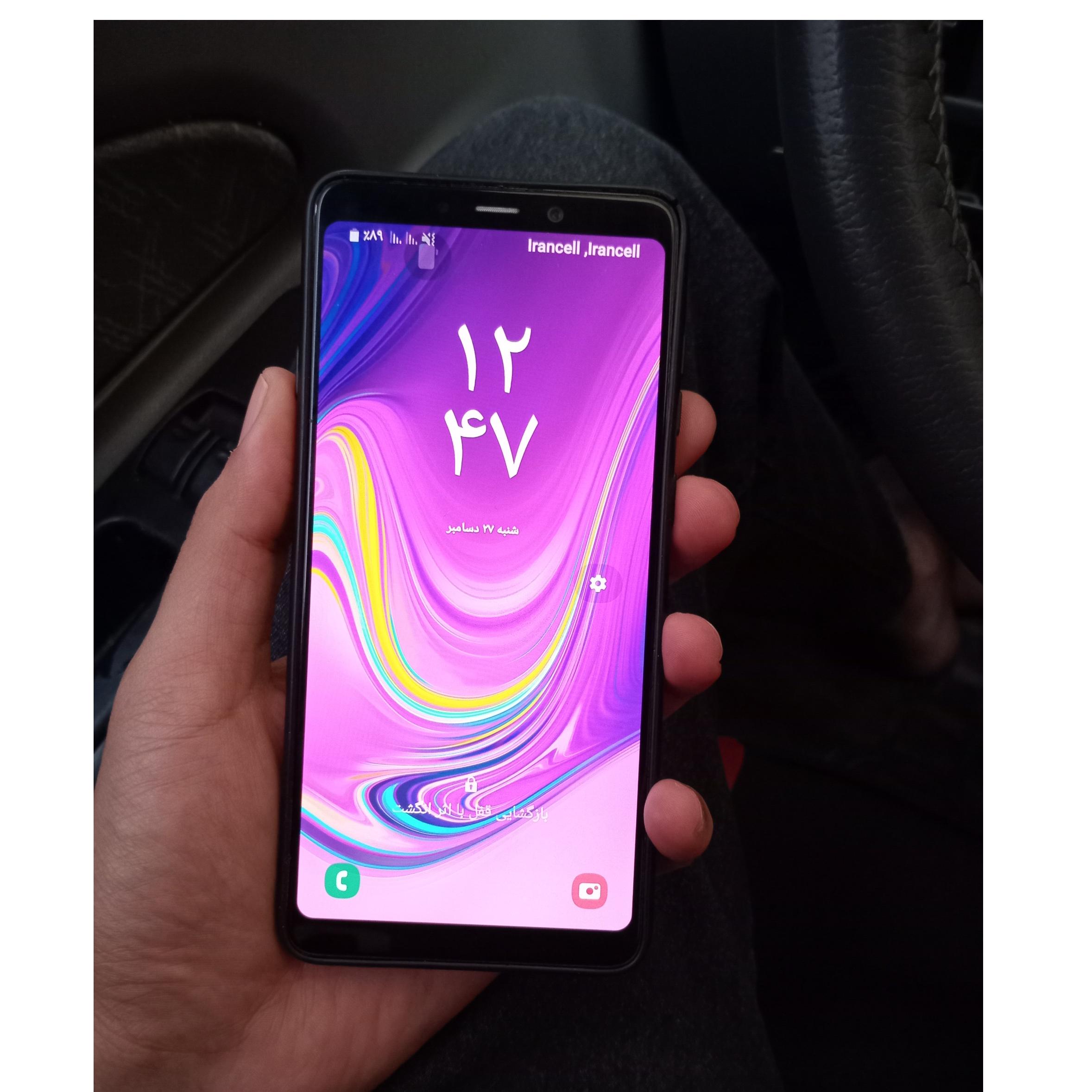 Samsung A9 2018